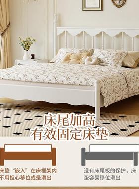 4F77TTJ67I法式实木温美莎床白色油奶风现代简约1床.5米1.8米复古