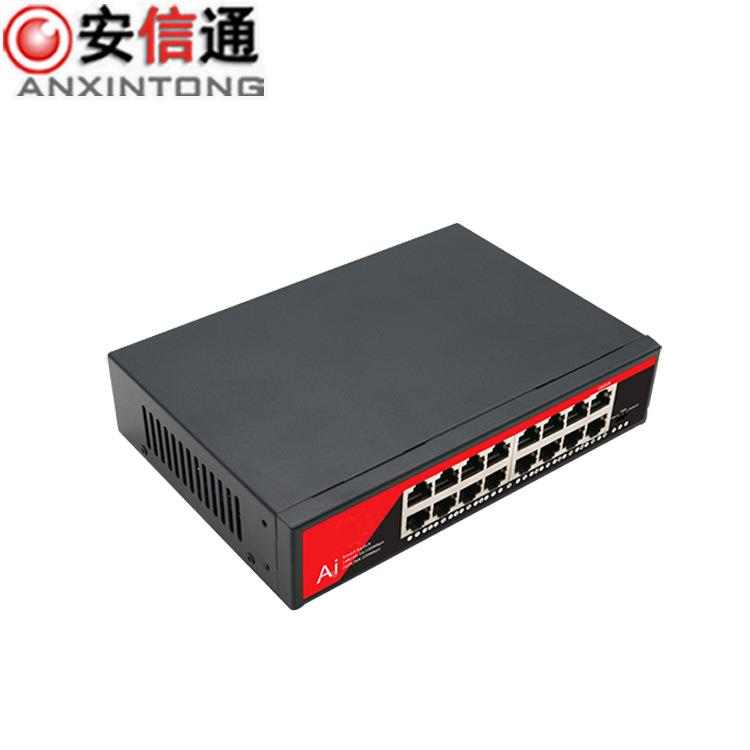 YZS1口百兆交换业机企级网络监控线铁网壳端口防雷网络6分线器