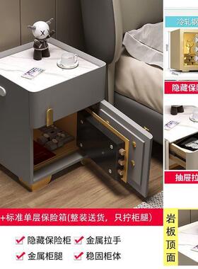 AL102550家用智能头床柜保柜一体简约现代多功室能卧无线充险电保