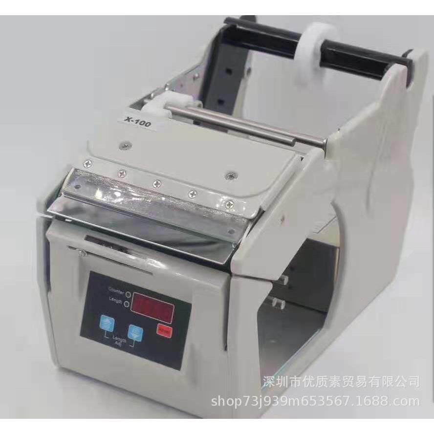 X100标签离剥机X-130X-180自动贴标机标剥标机撕机不-干胶分SJB离