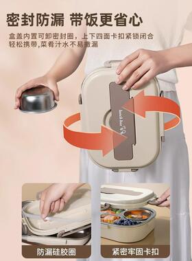 316不钢保温饭便当盒真空保锈温桶盒饭盒学生LLI送户外饭餐盒4格s