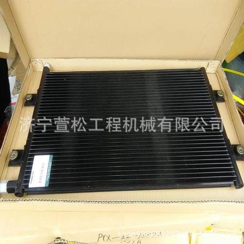 ZD3220-3推中联土机配件T220.02bJMO-309轴承套