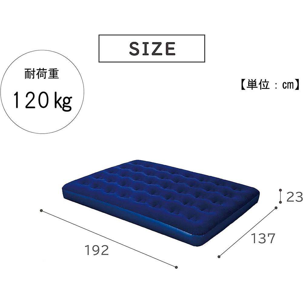 用植绒充气YT202401床垫懒人超气厚垫床宿舍家单人户外露营折叠便