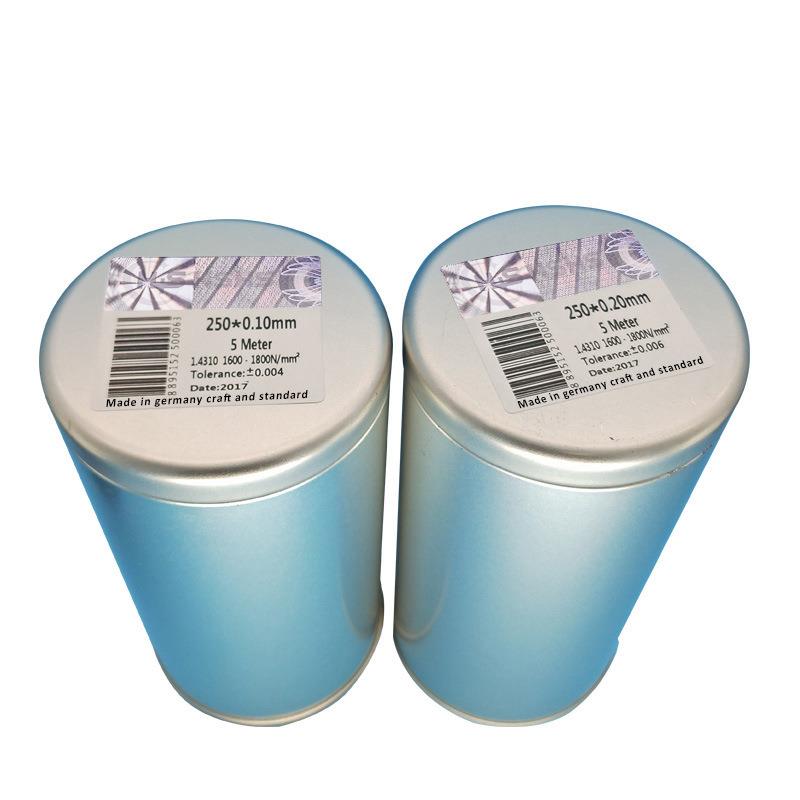 西IGS德隙H+S模具锈垫片不钢精垫密调整垫片西德钢片0.05mm间片0.