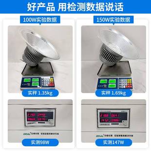 ?L间ED工矿灯功率鳍无品牌 片工厂厂房车间吊大灯仓库工业棚天灯