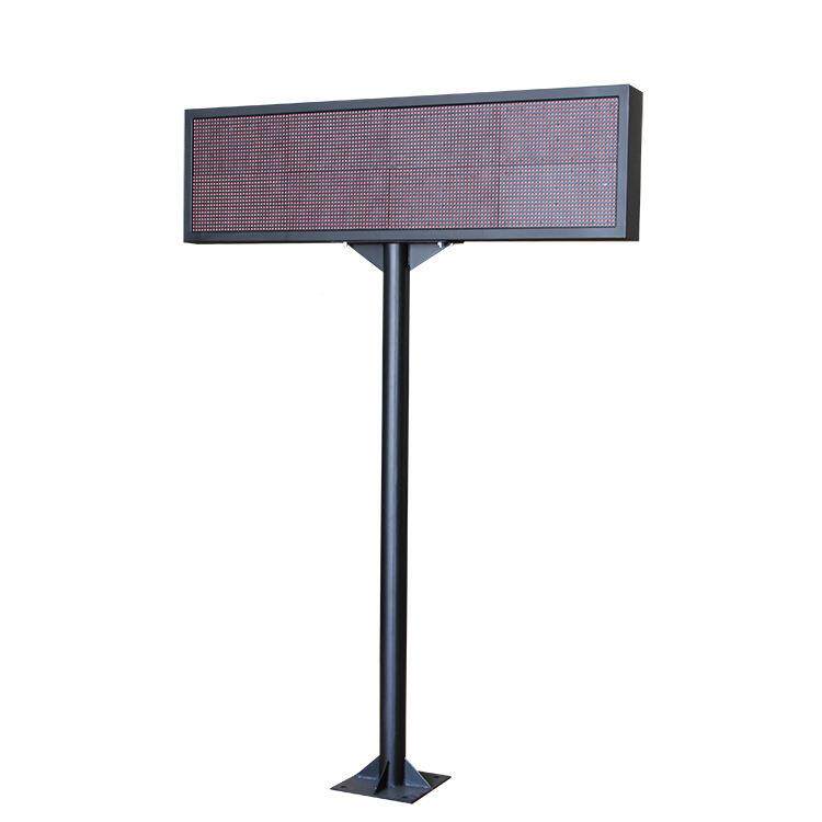 LED显示测屏外框2行8P1字0户外长LDI高42农业环境监车位引导箱体