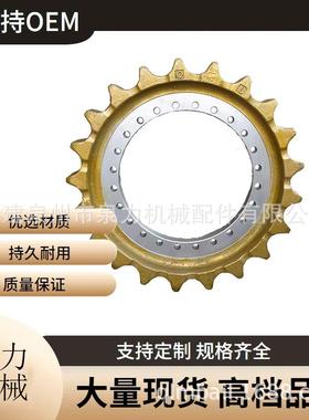 EOLF30轮EC2底5小型微挖钩机支X重轮支撑承重轮盘配件厂家