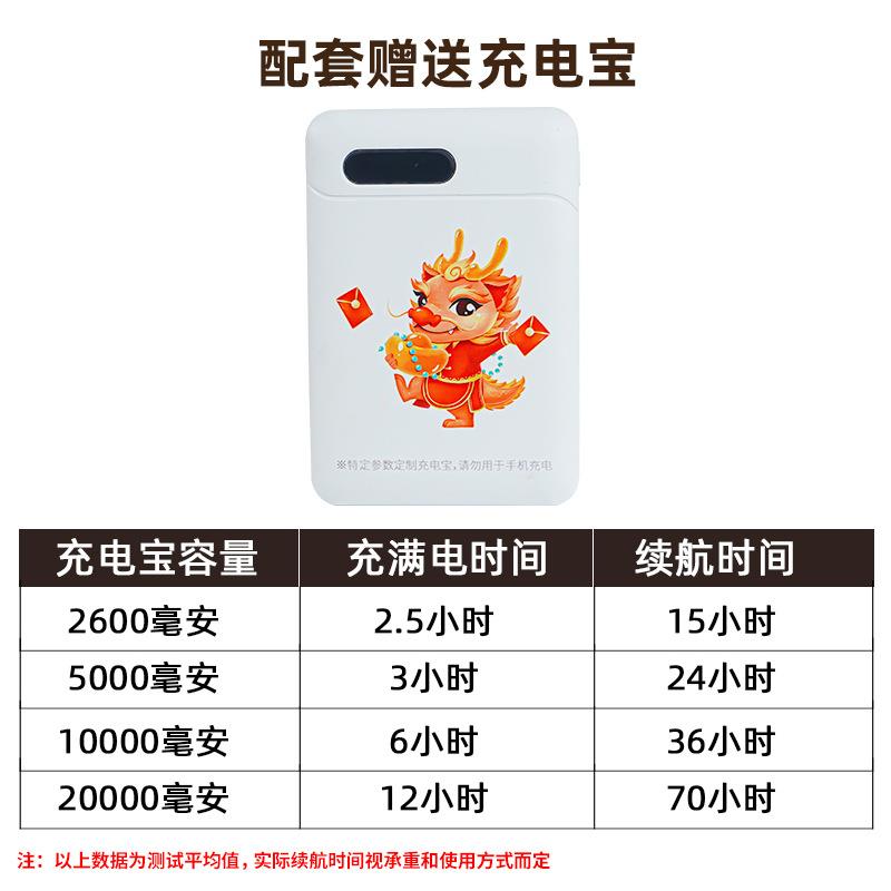 酒店家桌用客厅饭桌智能电动转商用透明玻璃旋转转芯包间盘木质面