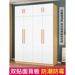 2025出租房屋简易组装 纳衣柜家用19315室新款 儿童卧实木质收衣用
