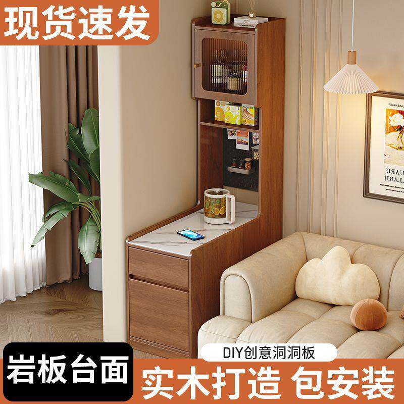 实木无品牌/边柜边墙收纳柜沙发边几侧柜家用客厅缝收纳储靠夹物