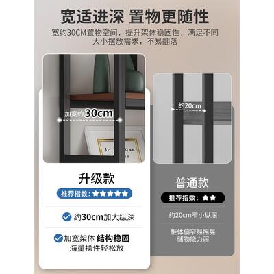 8L书F78JSM97架落地展架家用A客办厅公室置物架书柜一体靠墙荣示