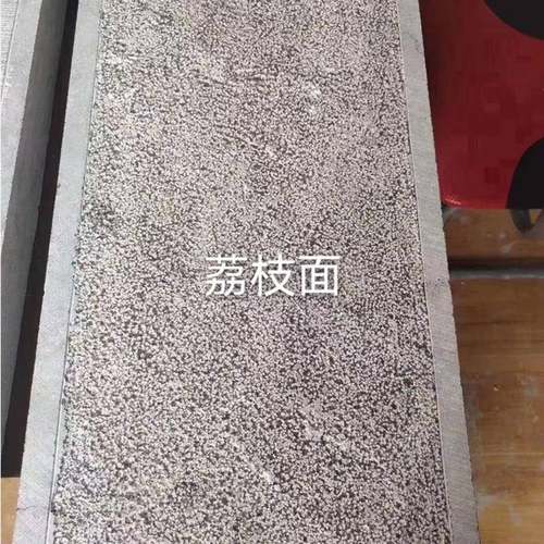 荔林面20230405青石板00*6枝00园3公园小区庭院地铺石仿古青石荔