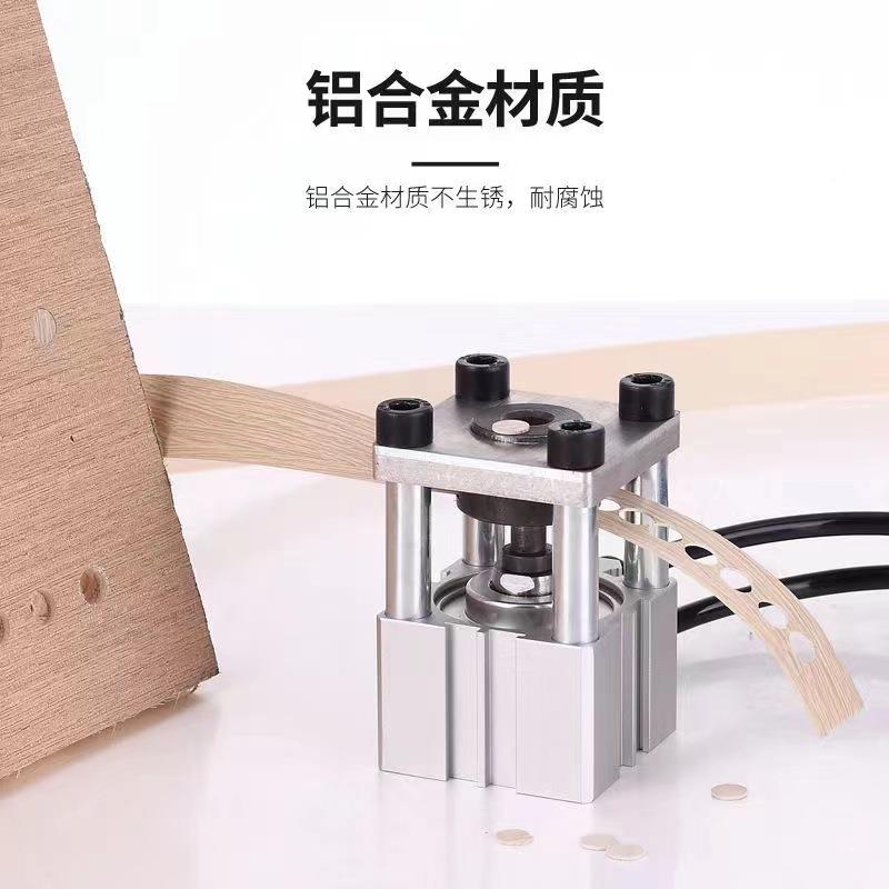 小型封边冲孔JY---01机手动三合条一冲贴手提冲圆机单双头头手提