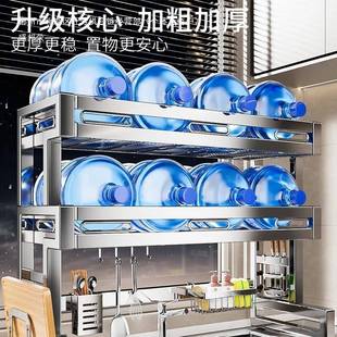 沥30不锈水钢厨房槽置4物架洗碗槽多功能碗碟收CFP纳水池放碗盘水