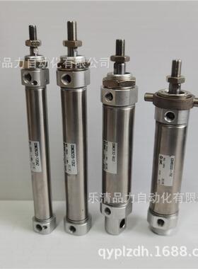SMC迷你缸CM2B气25-CDM2B25-54Z-50TZ-75HDKSFSZ-100TFZ-125SZ-15