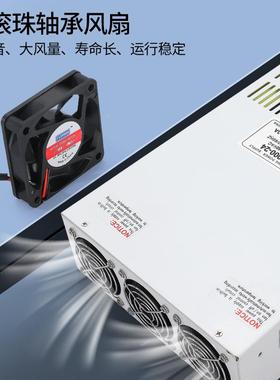 3ASD80转02器V36V48V12V大电流0-22伏调直流变压开关电源3840V500