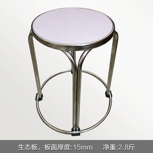 厚锈钢简约不凳子DEA特厚饭店圆凳家用餐厅矮加凳椅子客时厅尚餐