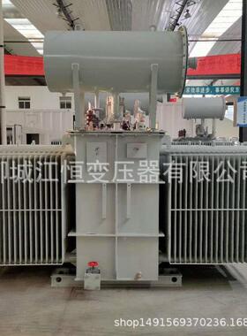 V生V产矿场3150KVA2500/kva电力变压器15KV/QSJ33K35K电力变压器