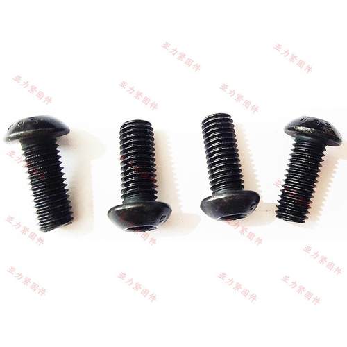 m1B6m20高强度半圆头六角螺丝发黑1TYV0.内9.级ISO7380螺钉G702