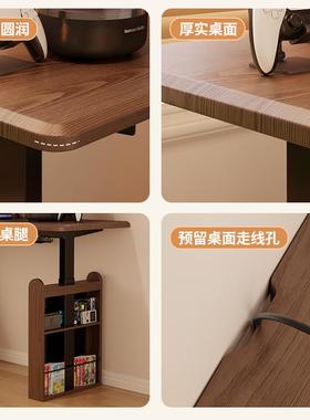 实ZG-73932木电动升作降桌能电脑桌电竞桌家用学智书桌办公桌习可