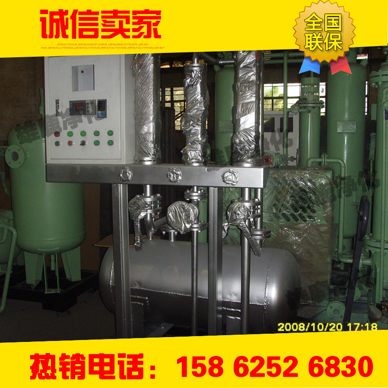 中苏雄鹿  氢氮配比器 气体混合配比器   氢氮配比柜