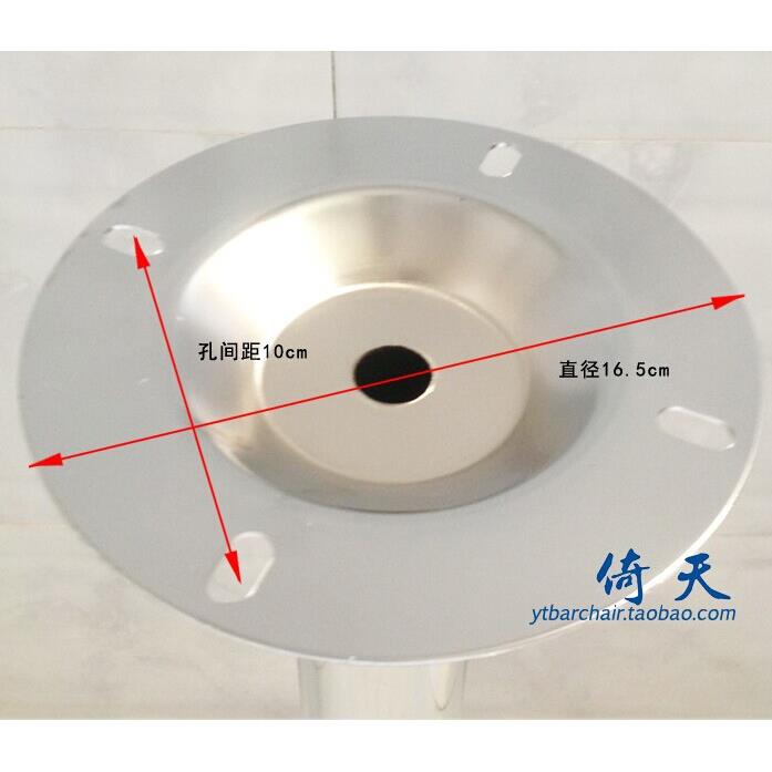 台吧台腿支脚撑杆桌子腿吧脚餐杆圆桌盘腿喇QZL叭橱柜腿吧台杆