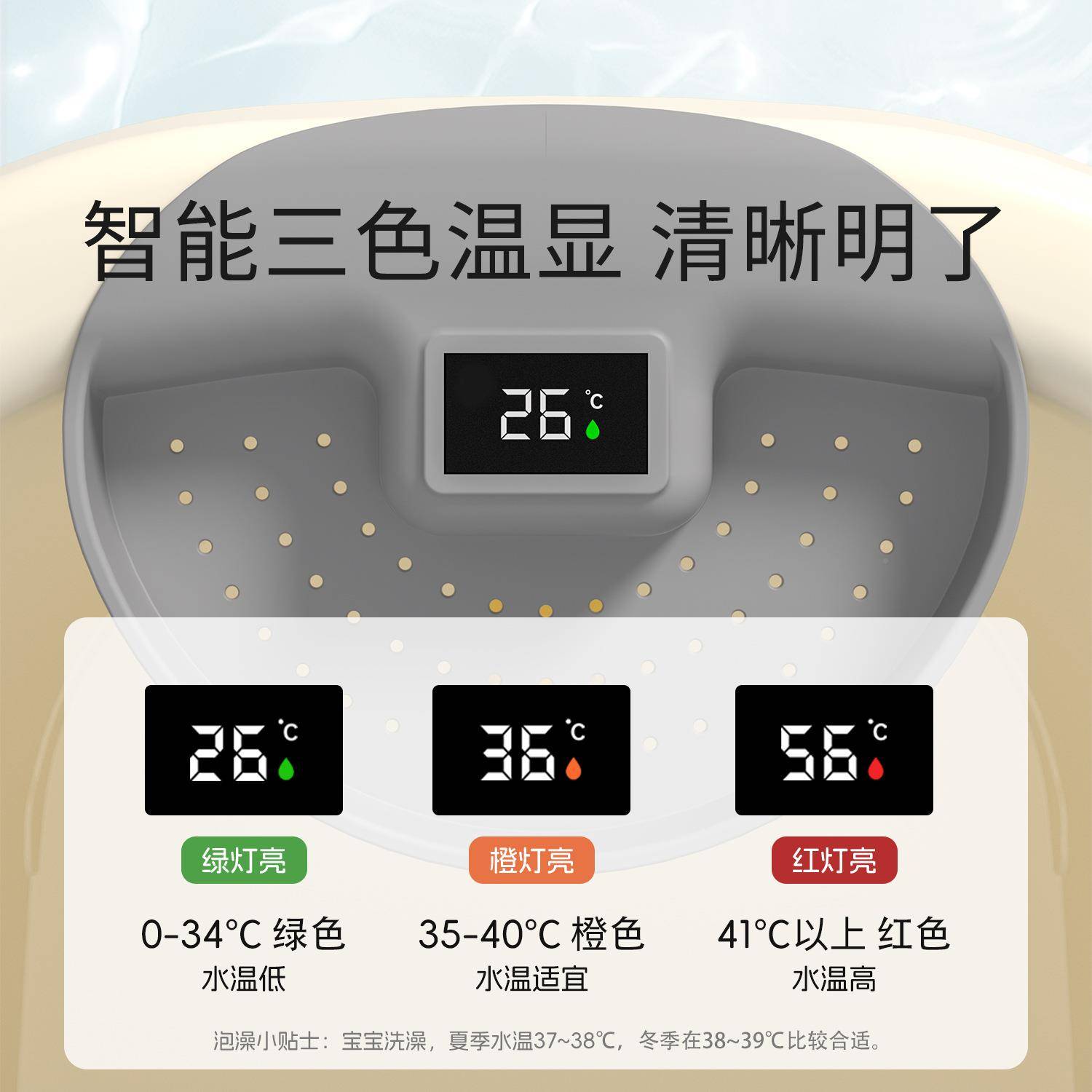加厚洗澡桶婴儿泡澡8829桶塑料大宝沐浴桶儿浴盆家用童号新生儿宝