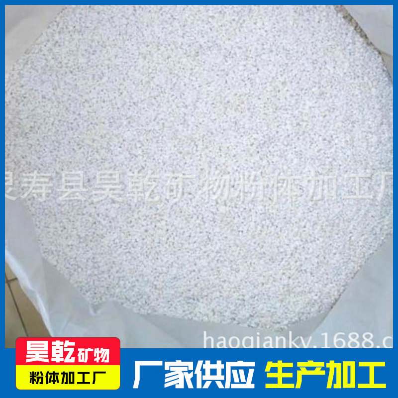高纯石英砂净水滤料水处理专用硅砂型号齐全大量现货