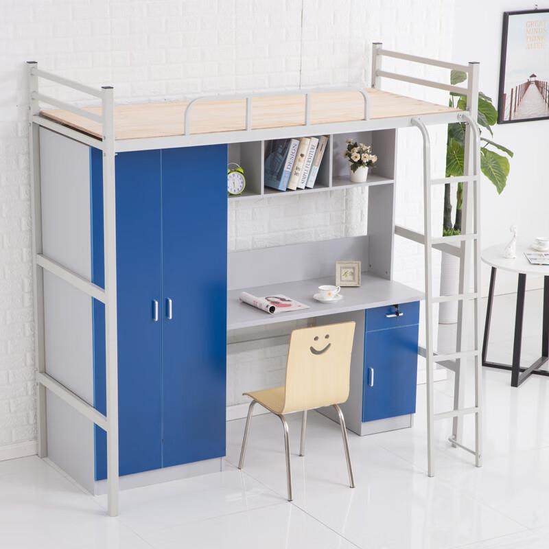 上舍桌公下寓铁架床学校寝室上下铺铁艺床员工床DBN宿钢木结合高