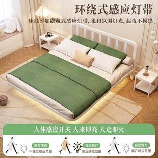 艺床现代简约主卧双人经济型租铁房用1米5床单人榻MIJ榻出米悬浮