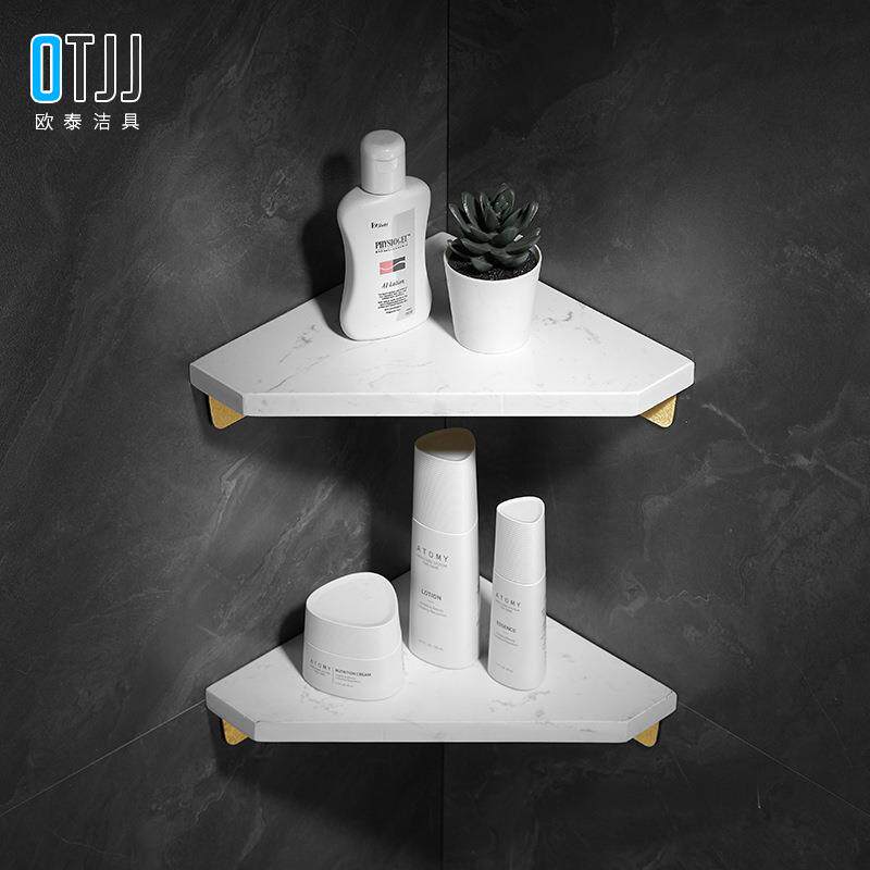 厂家供打置直孔HLT浴室物架卫生间浴室洗免漱台三角收纳架