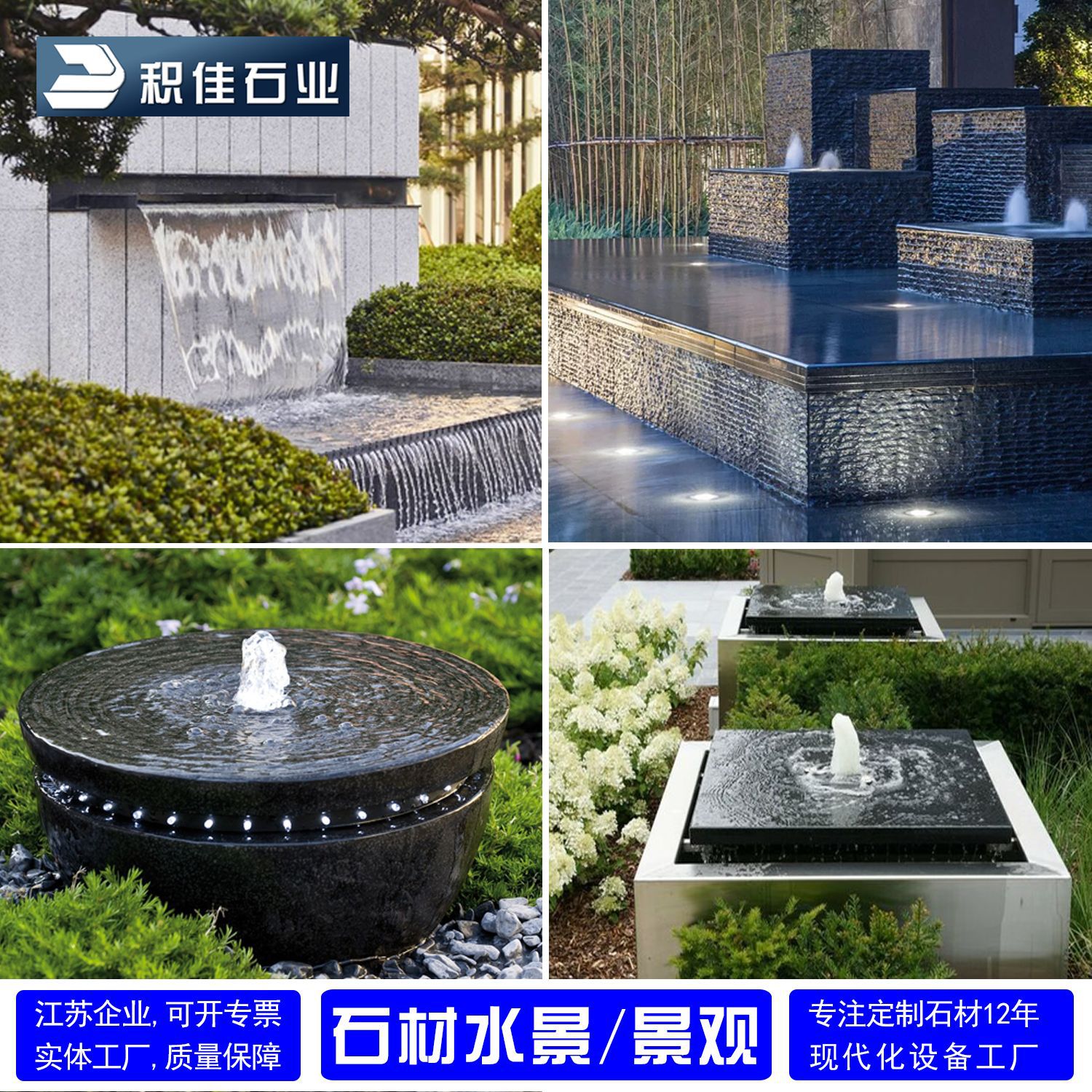 石钵盆流水摆件庭院水景观小品石雕工艺品喷泉喷水池花园装饰石材