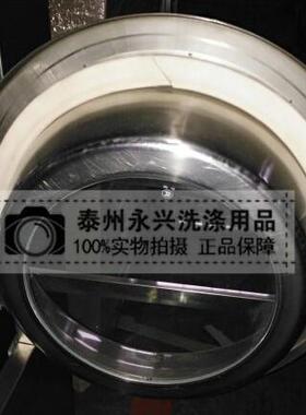 水洗机FTK门封条洗密封圈机条脱门密封条水房配件洗门缝条