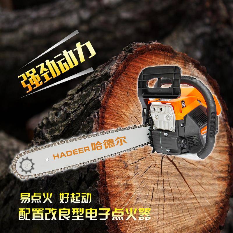供厂家直59砍0汽油锯伐木锯大功0率油锯LD03园林家用树机