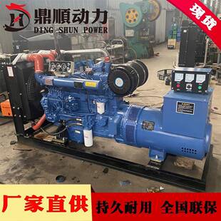 山东顺发电机组鼎直发100w柴油发电机组k6105发动机OUP6缸铜线厂