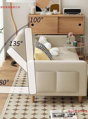 可客折叠科技布沙发GPQ床一体用厅卧两室简易用出租屋小户型现代