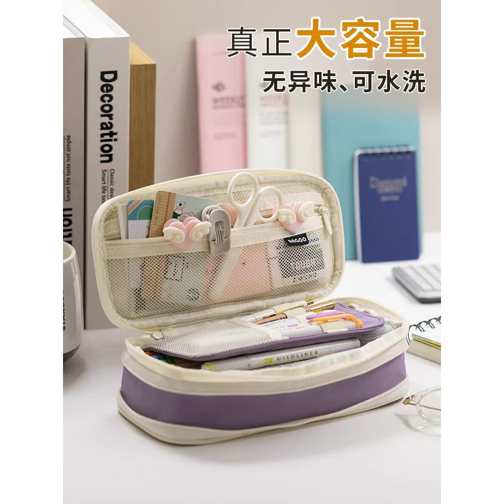 安蔻笔袋大容量文具盒ins日系大容量笔盒angoo笔袋女孩铅笔盒中学