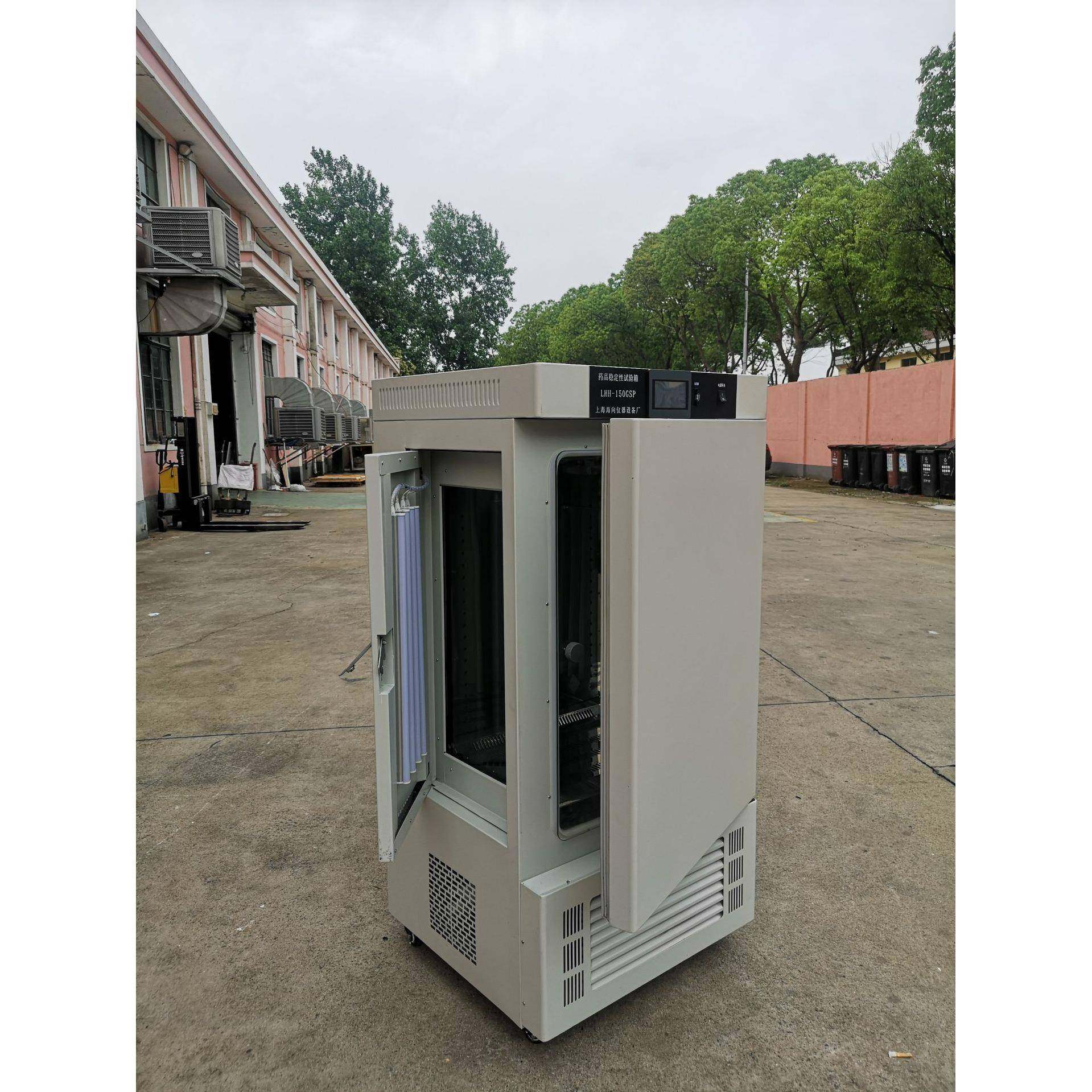 PGX-250光照培养箱植物生长箱种子催芽箱智能种子发芽箱价格