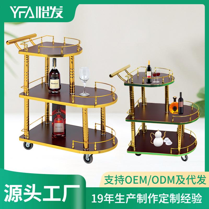 餐厅KTV不锈钢酒水车酒店甜品车茶水移动送餐车三层4s店蛋糕推车