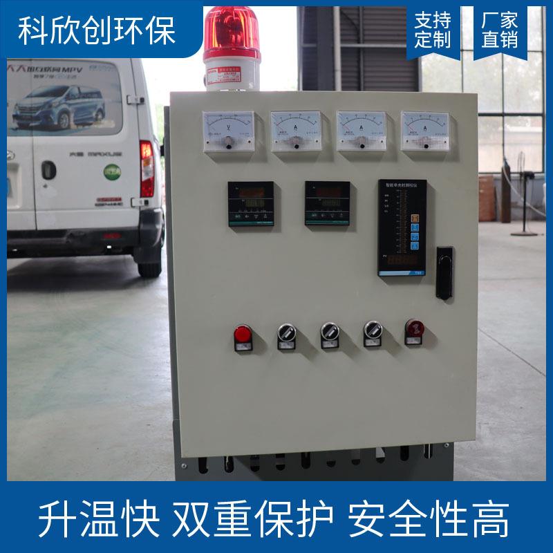 循环油温电加热导热油加热器导热油加热器大功率电加热油炉
