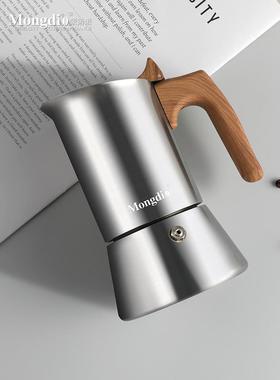 Bialetti Moka壶不锈钢咖啡壶浓缩萃取咖啡机萃取壶咖啡