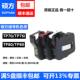 硕方线号机色带TP 86墨盒 TP80 R1002B黑色碳带适用TP70 76i
