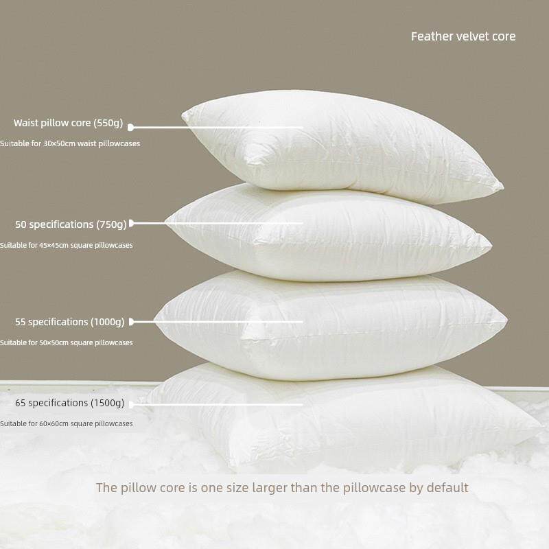 枕芯棉外套羽绒填充沙发枕头白色Pp棉拉丝靠垫腰枕芯50*50cm