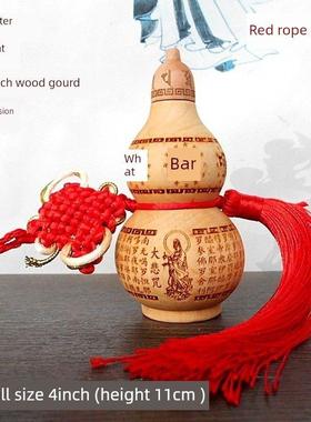 大悲咒六字咒明咒开开开开空心桃木葫芦装饰办公室卧室陈设