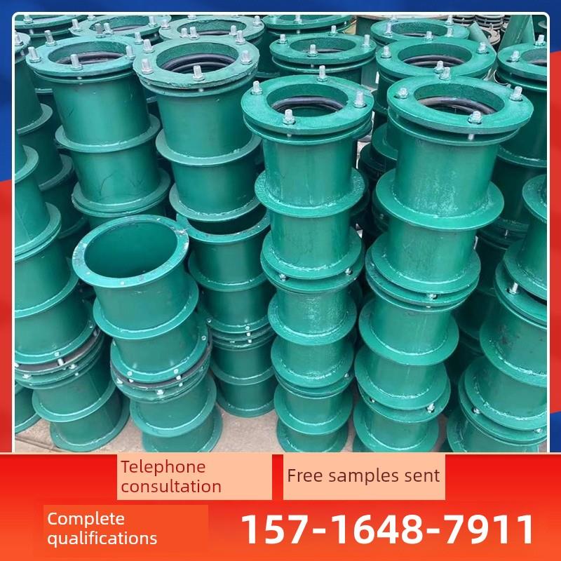 ab型柔性防水套管国标dn100 150 200 300穿墙刚性防水套管止水环