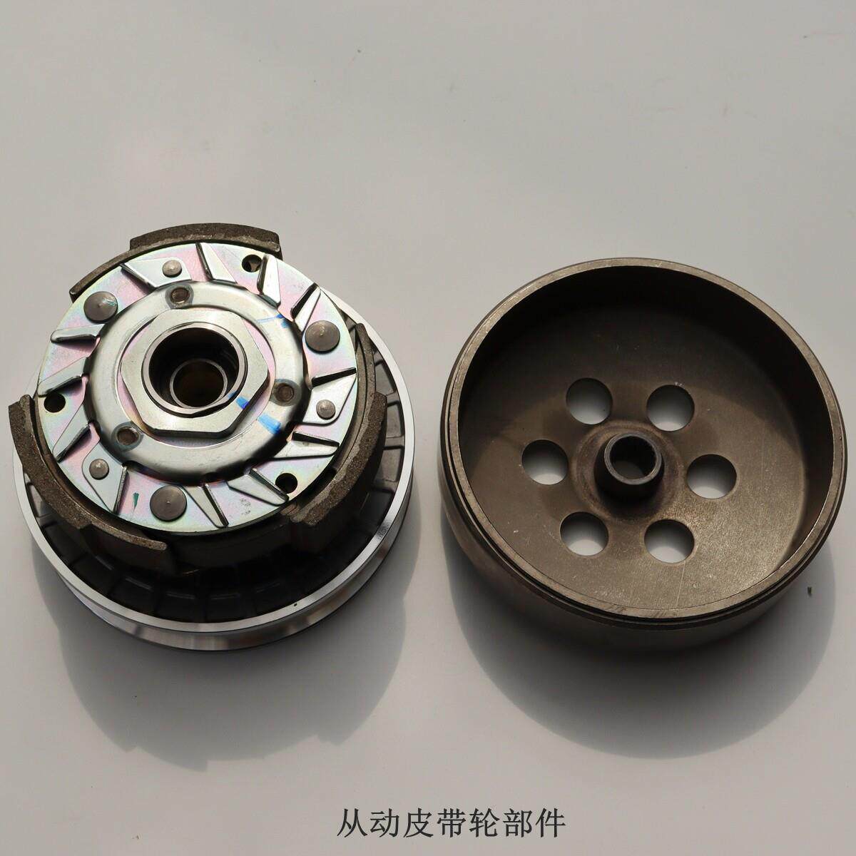 无极SR250GT摩托车皮带发动机后轮驱动传动皮带LX250T原车配件