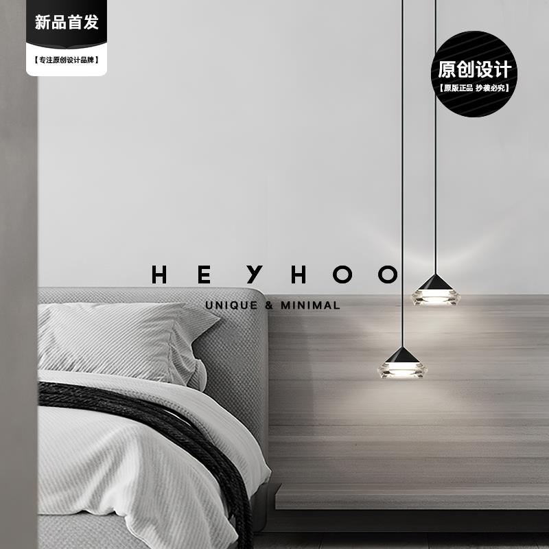 意式极简 卧室床头小吊灯现代简约个性北欧创意餐厅玄关灯