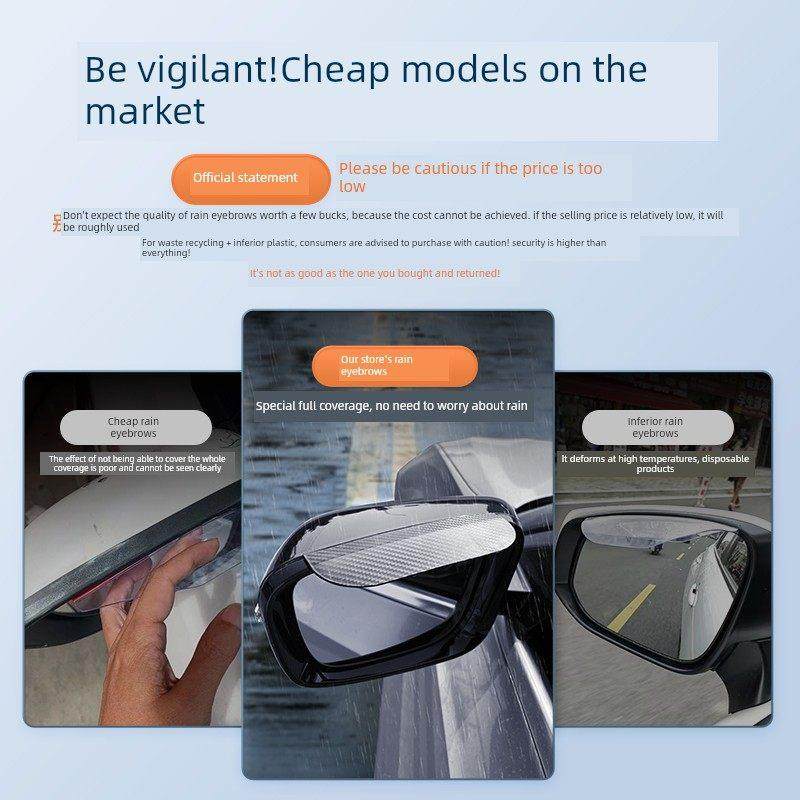 适用于凯迪拉克XT4 XT5 XT6 CT5 CT6后视镜雨眉倒车镜挡雨板防雨