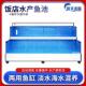 海鲜池商用一体制冷机饭店海鲜鱼缸水产超市移动海鲜缸贝类虾鱼池