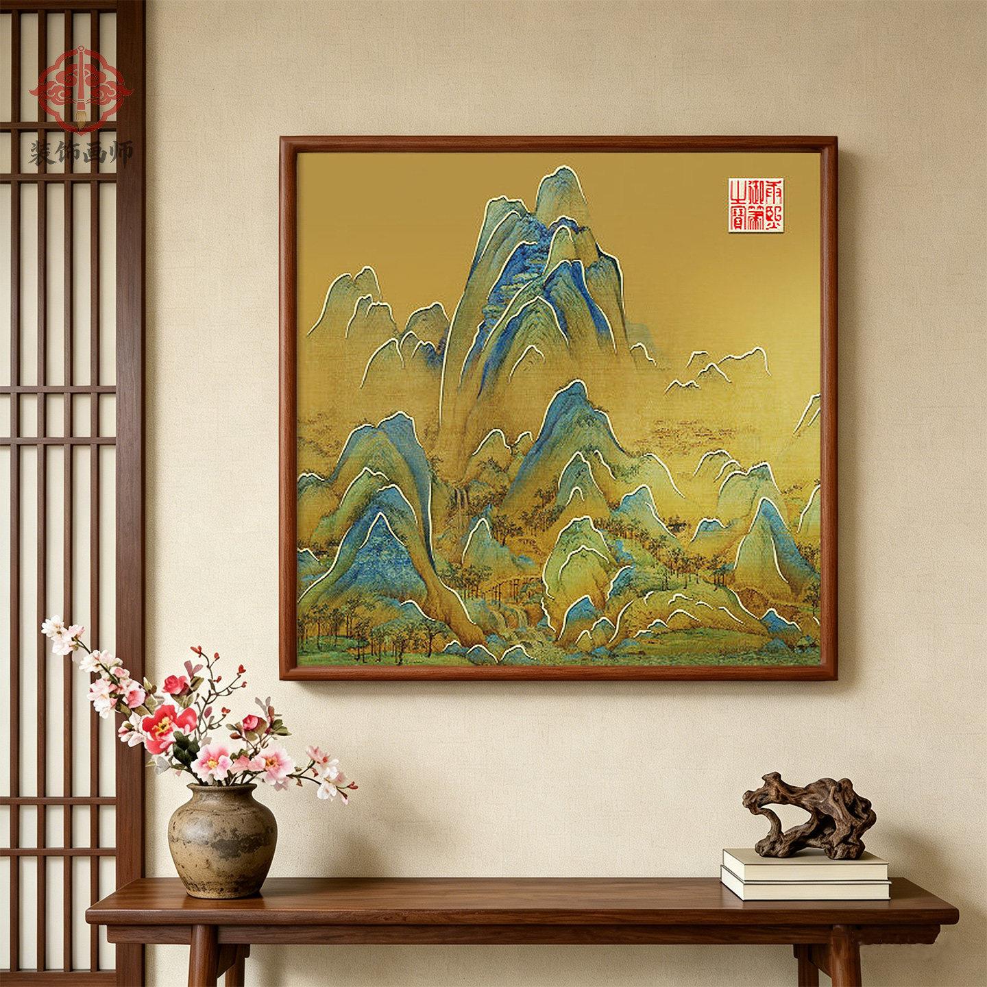 2026款铜雕千里江山图挂画实木框山水客厅玄关过道背景墙装饰画